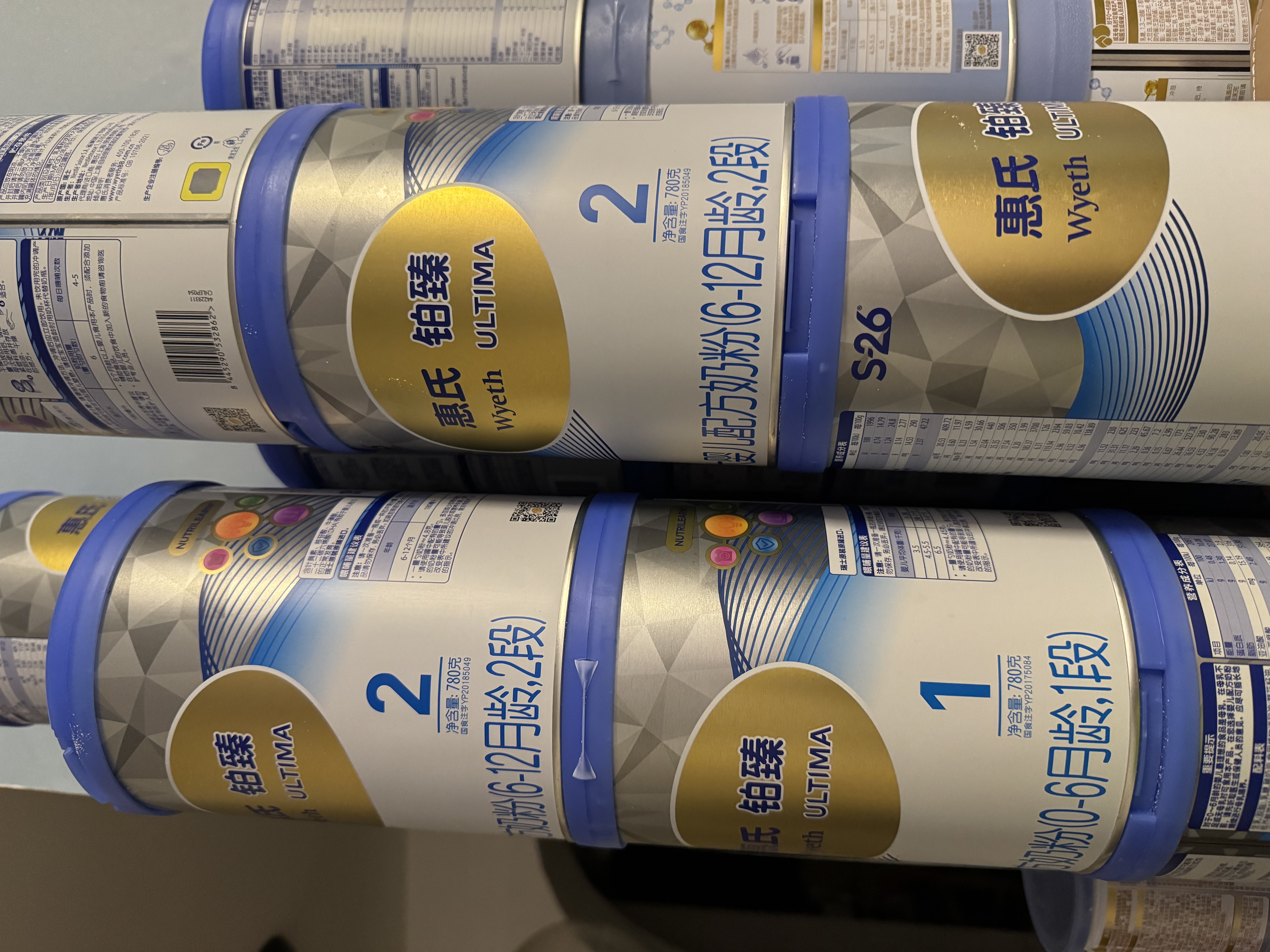 惠氏（Wyeth）铂臻较大婴儿配方奶粉2段（6-12月）780g*6罐 进口DHA 脑磷脂群 实拍图