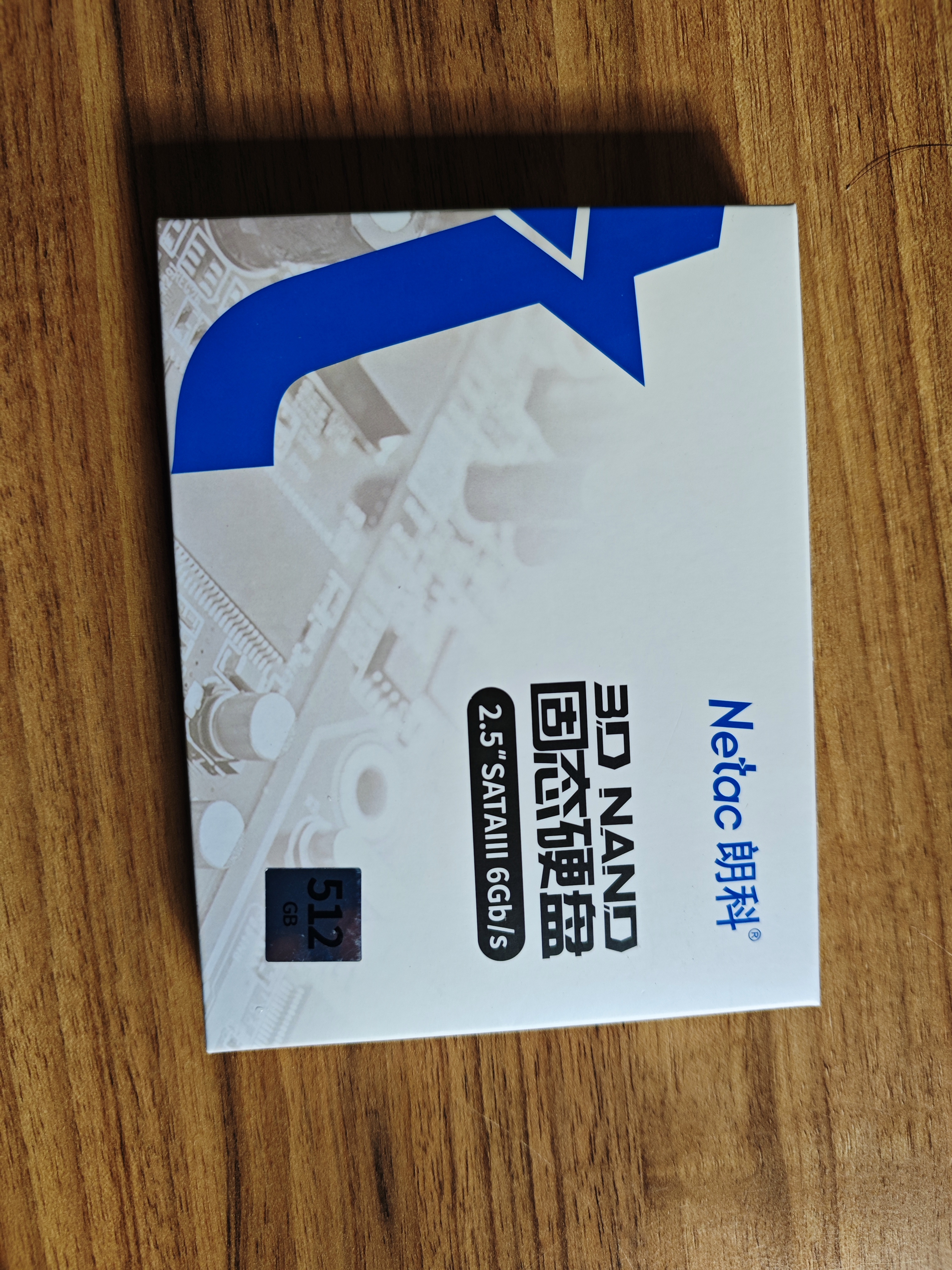 朗科（Netac）512GB SSD固态硬盘 SATA3.0接口 N550S超光系列 电脑升级核心组件 实拍图