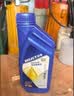 博捷API SG10W-40四冲程机油草坪机割草机园林机械专用油4T950ml 实拍图