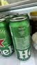 喜力经典500ml*10听整箱装喜力啤酒Heineken京东自营婚宴喜酒夏日欢聚 实拍图
