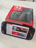 Nintendo Switch任天堂二代游戏机NS2掌上主机港版单机 标准版不含游戏Switch2便携家用体感掌机 塞尔达时之笛马车 实拍图