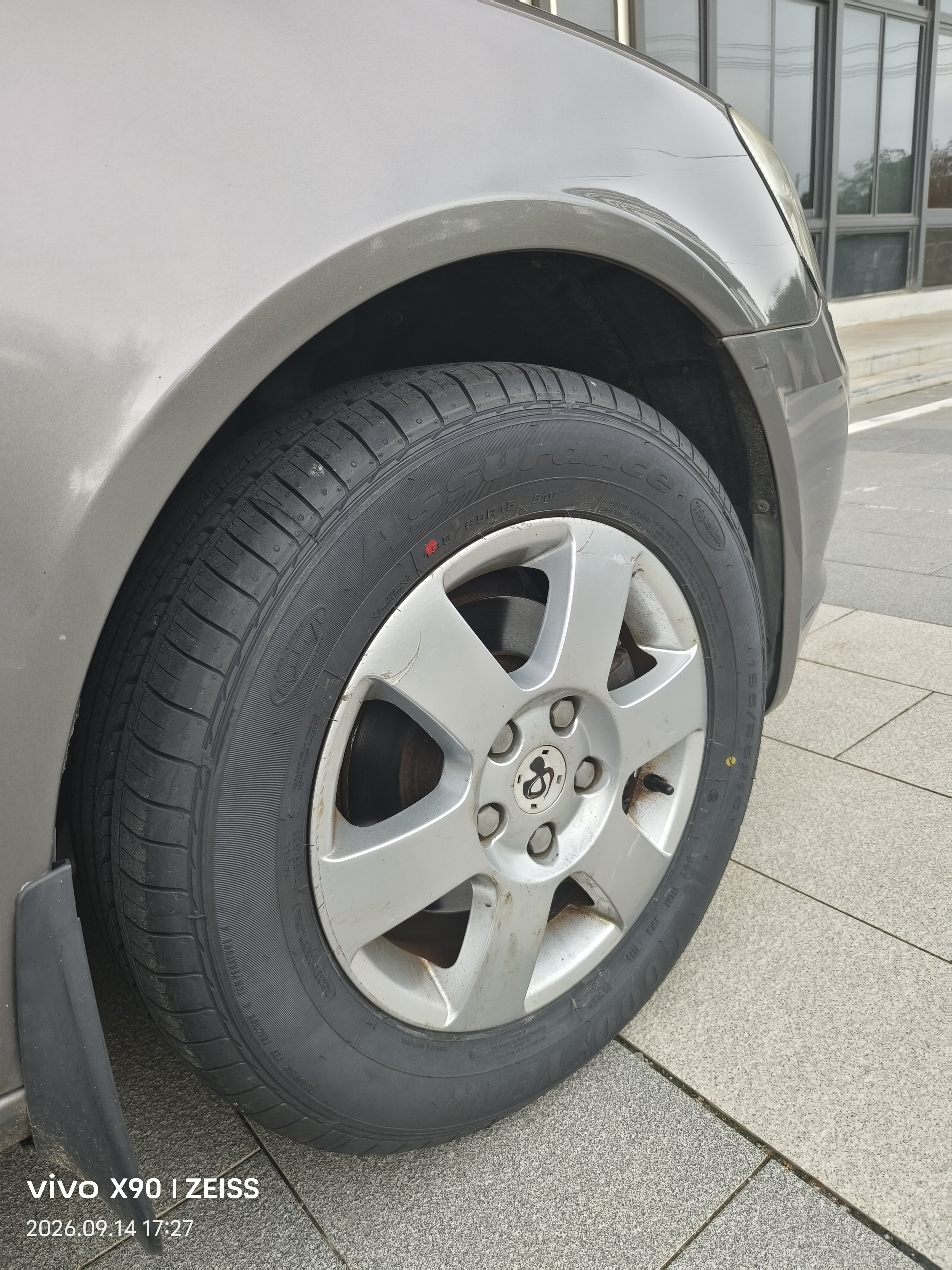 固特异（Goodyear）汽车轮胎  195/65R15 91V ATM 安乘 实拍图