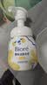 碧柔（Biore）花王舒缓保湿洗面奶160ml氨基酸深层清洁敏感肌护肤品生日礼物 实拍图