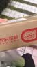 【原研进口】倍他乐克 琥珀酸美托洛尔缓释片47.5mg*28片/盒8盒装 实拍图