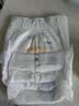 宜婴新梦想家全包臀小内裤2XL34拉拉裤超薄尿不湿【未检出甲酰胺】 实拍图