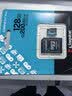 金士顿（Kingston）128GB TF（MicroSD）存储卡 内存卡U3 V30 A2 4K适配大疆Pocket 4/Action 6/Nano/无人机/运动相机 实拍图