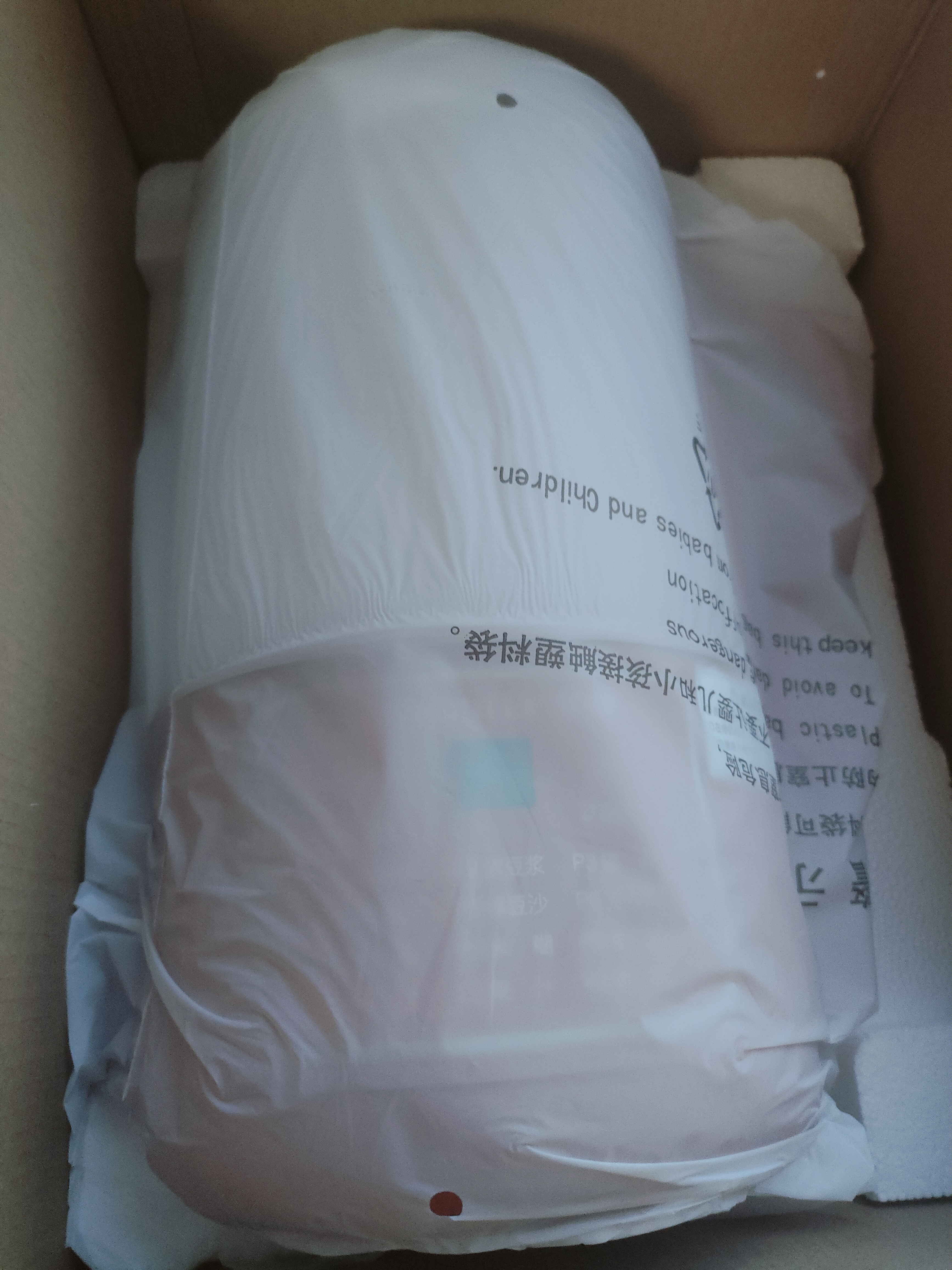 罗娅【全网低价】36叶刀破壁机豆浆机2-4人家用1L全自动免煮2026新轻音辅食料理机免过滤榨汁机 红色 实拍图