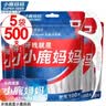 小鹿妈妈 经典牙线棒舒适深洁牙线牙签100支/袋*5袋共500支随身盒方便携带 实拍图