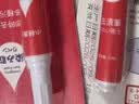 小林康夫去渍笔去污笔10ml去油渍衣服免水洗羽绒服清洗剂干洗剂神器清洁剂 实拍图