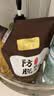 固然堂防脱固发洗发水300g*3侧柏叶生姜洗发水防脱去屑止痒控油蓬松 实拍图