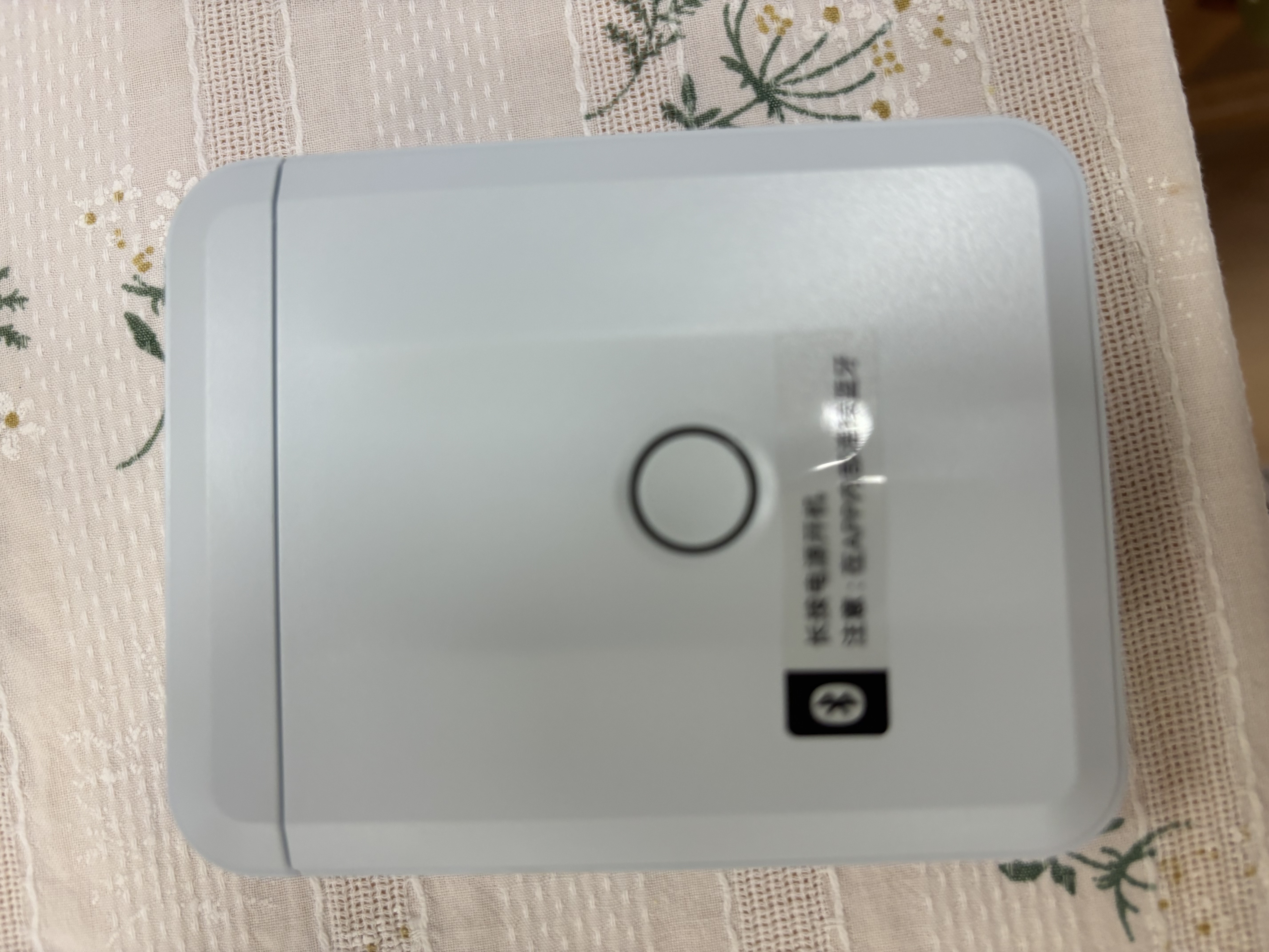 精臣D110云水蓝无线蓝牙便携式标签打印机 生产日期家用便签手账姓名贴手持打价器小型热敏打价格 实拍图