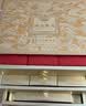 稻香村月饼礼盒 中秋大礼包 蛋黄莲蓉祥云尊月1550g 实拍图