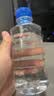 Member's Mark 弱碱性天然矿泉水 300mL*24瓶 300mL*24瓶 实拍图