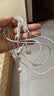 Apple/苹果 EarPods 闪电/Lightning有线耳机 iPhone耳机原装耳机适用闪电接口的手机平板 实拍图