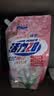 活力28铃兰樱花洗衣液24斤 3.6kg*2瓶+1.6kg*3袋  洗衣液京东自营 实拍图