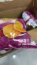 乐事（Lay's）薯片 墨西哥鸡汁番茄味 75克 休闲零食 膨化食品【王鹤棣推荐】 实拍图