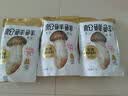 松鲜鲜 松茸调味料400g【减钠29% 0添加】可代替盐鸡精味精炒菜煲汤调味 实拍图