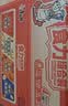 康师傅方便面 大食袋红烧+香辣+酸菜+鲜虾139g*20袋 泡面整箱速食 实拍图