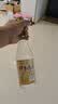 伊力特  伊力陈香 绵柔型白酒 50度 500ml*8瓶  整箱装 实拍图