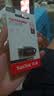 Sandisk闪迪128GB USB3.2 U盘 CZ550黑色 读速100MB/s 安全加密 数据恢复 学习办公电脑车载 高速大容量优盘 实拍图