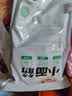 卫龙小面筋辣条 香辣味休闲小零食怀旧童年 282g（约13包 ） 实拍图