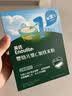 英氏婴幼儿米粉维C加铁DHA+ARA米粉228g（不参与店铺集罐满赠活动） 实拍图