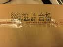 清扬男士去屑洗发水 清爽控油1.2kg 蓬松修护洗头膏热门商品新老随机 实拍图