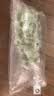 京鲜生 阳光玫瑰青提净重4.5-5斤装 单果10g+ 葡萄/提子生鲜水果源头直 实拍图
