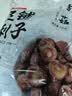 弘三利铺子香菇500g袋装干香菇厚蘑菇冬菇山珍菌菇干货煲汤火锅炒菜食材 实拍图