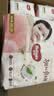 好奇（Huggies）铂金装小桃裤成长裤XXXL26片*4包(17kg以上)【夏季散热王】 实拍图
