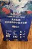 LEGENDSANDY蓝氏狗粮真鲜乳鸽中小型犬泰迪比熊生骨肉冻干鲜肉犬粮1.5kg*6包 实拍图