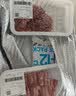 【180天白猪】冷鲜猪瘦肉丝200g 实拍图