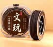 莎妍茜咖色串珠弹力线手串包芯佛珠文玩绳子手链编织穿珠线1.0mm/20米 晒单实拍图