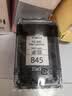 佳能（Canon）CL-846 彩色墨盒(适用MG3080/MG2580S/MG2400/TS3480/TS3380/TS308/TS208/TR4580) 实拍图