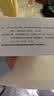 【4盒装】伊可新维生素AD滴剂（胶囊型）50粒0-1岁 婴儿ad 新生儿ad维生素ad滴剂 ad伊可新ad 实拍图