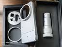 vivoX300 Ultra ZEISS增距镜G2镜头套装200mm镜头+手机壳开学季必备专业摄影 实拍图