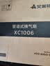 艾美特（AIRMATE）排气扇6寸卫生间天花吸顶排风扇低噪厨房管道吊顶换气扇XC1006 实拍图