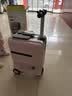 爱尔威（Airwheel）电动行李箱可登机代步智能拉杆箱可坐旅行箱包20英寸豪华版—粉 实拍图