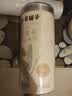 方家铺子大麦茶500g 精选大颗粒大麦五谷茶 原麦炒制低温烘焙不糊 实拍图