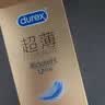 杜蕾斯（durex）避孕套安全套紧型超薄12只小号装情趣用品情侣物品计生成人 实拍图