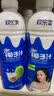 欢乐家椰子汁1L*6瓶 杨幂代言 果肉+椰汁植物蛋白饮料果汁 礼盒送礼 实拍图
