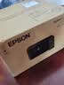 爱普生（EPSON）【6代新品】L4358墨仓式彩色无线AI学习打印机一体机家用/办公L4266/L4268升级自动双面/液晶屏/黑 实拍图