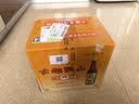 古越龙山彩包花雕三年 半干型 绍兴黄酒 500ml*12瓶 整箱装 中秋送礼 实拍图