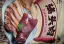 大紅門香卤猪头肉450g 熟食腊味即食下酒菜卤味速食北京老字号 实拍图