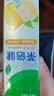好来（DARLIE）原黑人初萃茶清柚雪芽味牙膏果味长效清新口气含氟健齿去火160g 实拍图