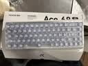 迈从（MCHOSE）Ace 68 V2磁轴键盘Gus同款RT电竞游戏低延迟60pro机械有线68键配列FPS双驱动无畏契约 Ace 68 V2 超竞版雾透白 星环磁轴+RT键 实拍图