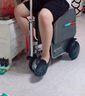 Airwheel爱尔威20英寸电动行李箱可骑行代步滑板车智能伸缩杆拉登机箱SE3S SE3S 黑色智慧版 实拍图