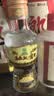 北大仓 部优 酱香型白酒 单瓶装 试饮装 口粮酒 大曲纯粮食小酒酱酒 50度 100mL 1瓶 实拍图