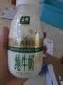 伊利金典3.8g乳蛋白鲜活纯牛奶250ml*8INF工艺30天常温短保中秋礼盒装 实拍图
