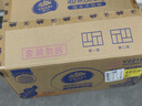 维达（Vinda）抽纸【孙颖莎推荐】超韧3层150抽*40包S码 餐巾纸 新旧随机 整箱  实拍图